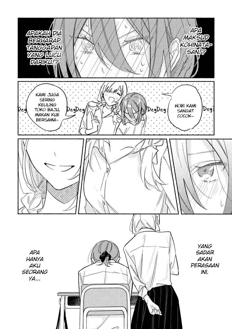 Halaman 5 — Tonari no Kimi ga Ichiban Kawaii Chapter 10