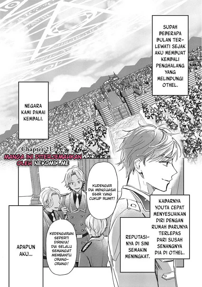 Halaman 6 — Isekai ni Kyuuseishu toshite Yobaremashita ga, Around 30 ni wa Muri nanode, Hissori Book Cafe Hajimemashita. Chapter 21