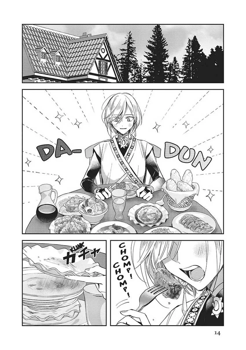 Halaman 17 — Isekai ni Kyuuseishu toshite Yobaremashita ga, Around 30 ni wa Muri nanode, Hissori Book Cafe Hajimemashita. Chapter 21