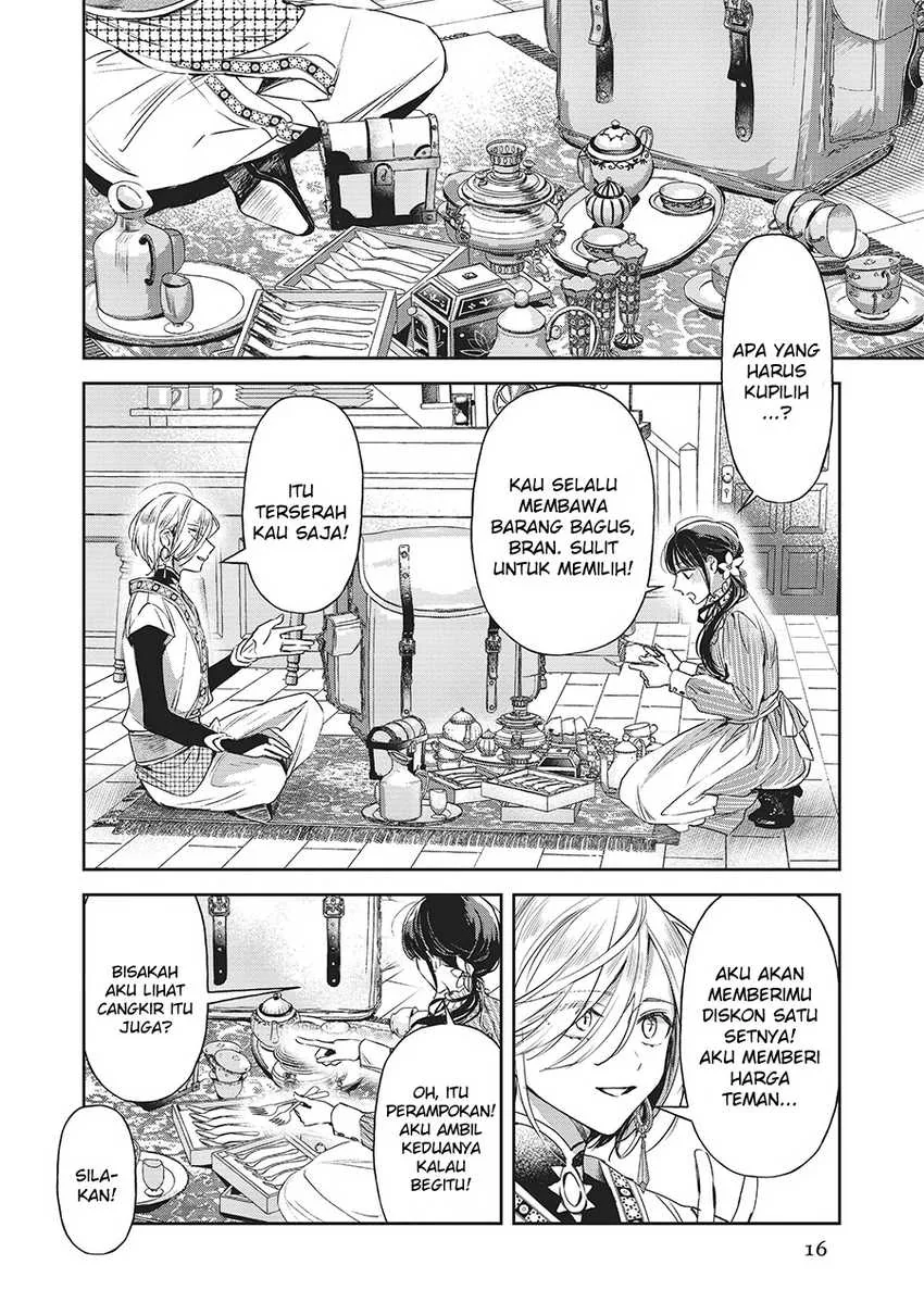 Halaman 19 — Isekai ni Kyuuseishu toshite Yobaremashita ga, Around 30 ni wa Muri nanode, Hissori Book Cafe Hajimemashita. Chapter 21