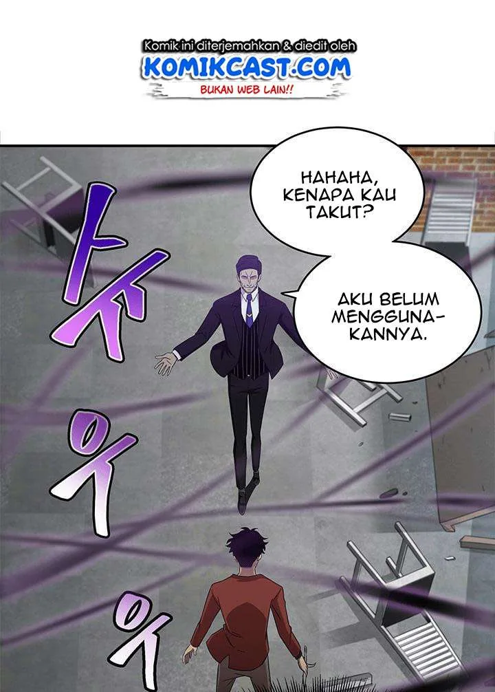 Halaman 17 — Tomb Raider King Chapter 22