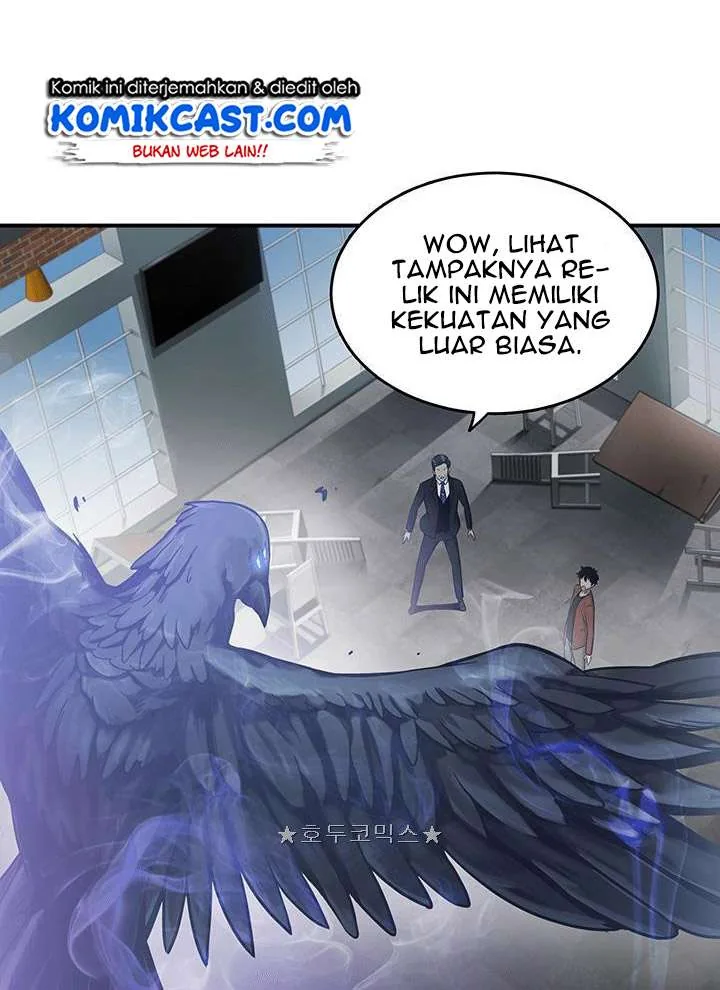 Halaman 25 — Tomb Raider King Chapter 22