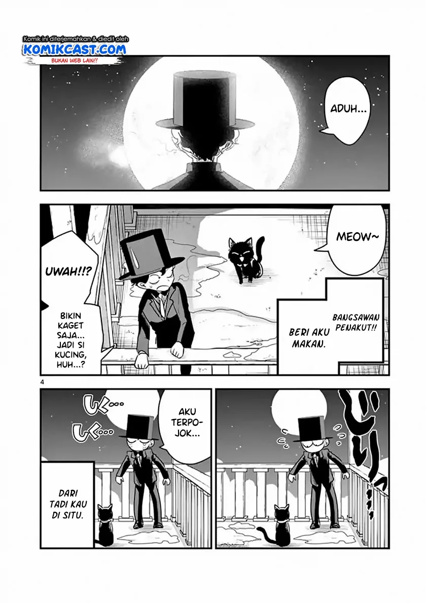Halaman 3 — Shinigami Bocchan to Kuro Maid Chapter 100