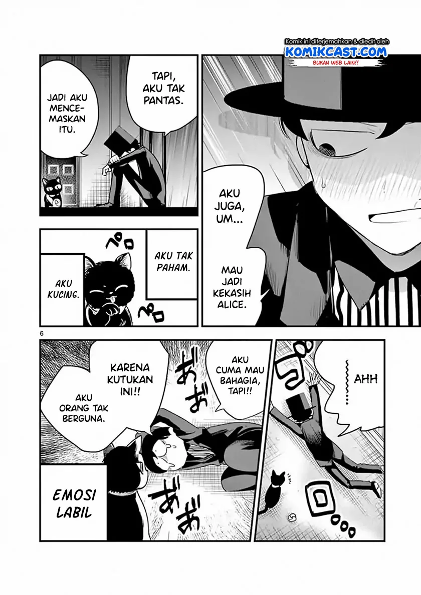 Halaman 5 — Shinigami Bocchan to Kuro Maid Chapter 100