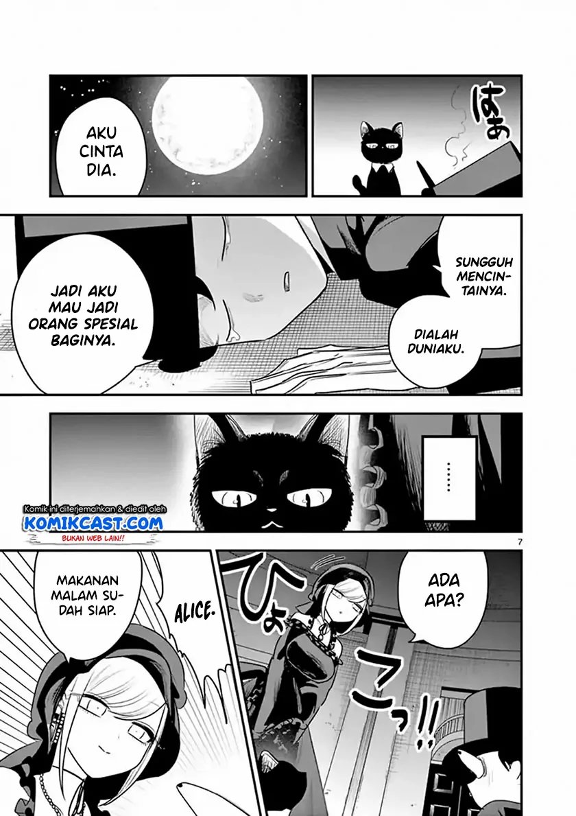 Halaman 6 — Shinigami Bocchan to Kuro Maid Chapter 100