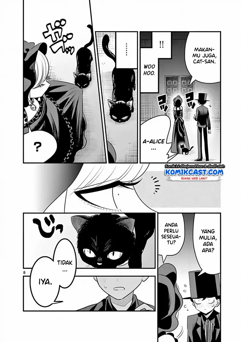Halaman 7 — Shinigami Bocchan to Kuro Maid Chapter 100