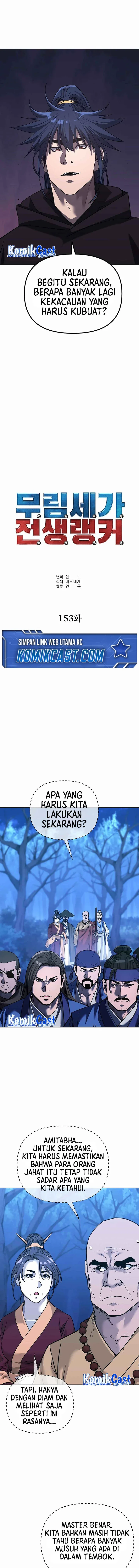 Halaman 12 — The Reborn Ranker Chronicles Chapter 153