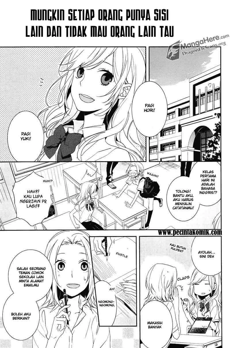 Halaman 3 — Horimiya Chapter 1