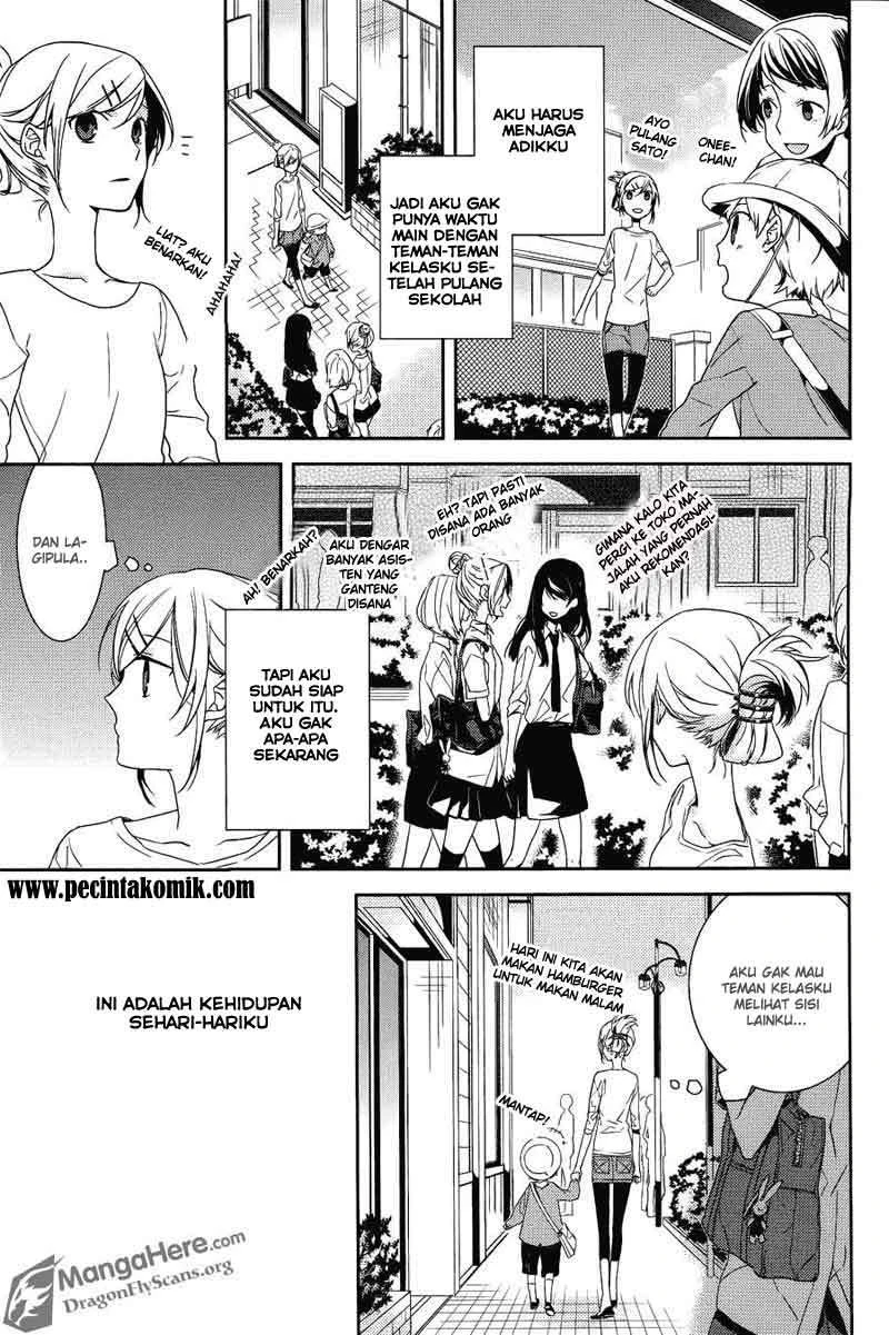 Halaman 7 — Horimiya Chapter 1