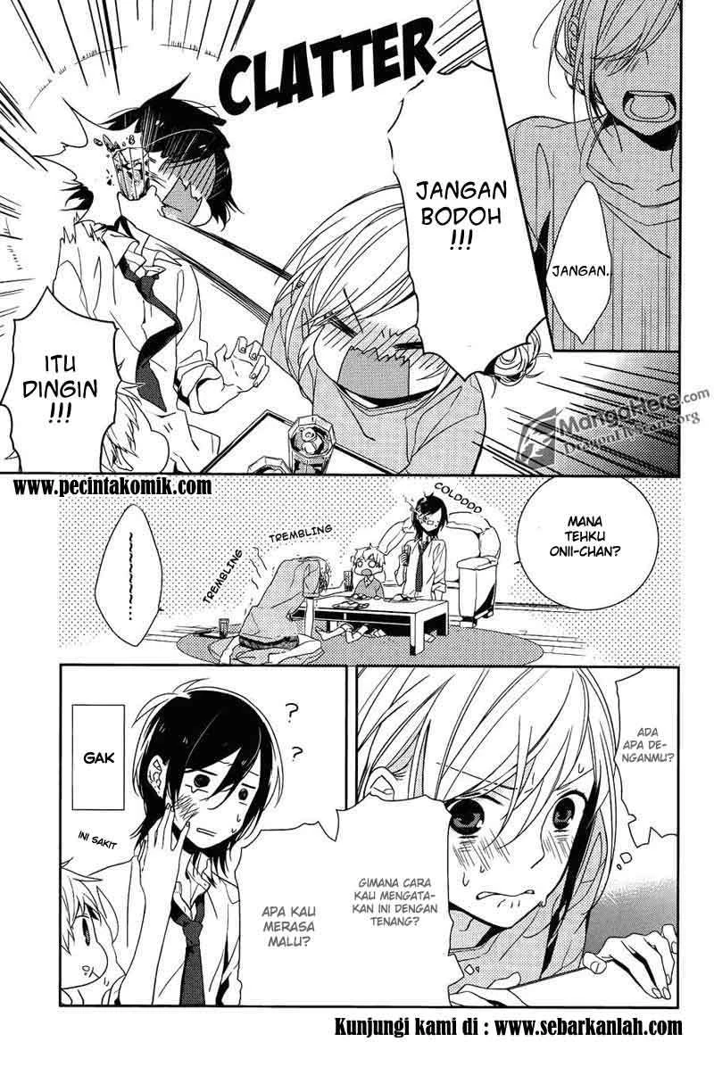 Halaman 33 — Horimiya Chapter 1