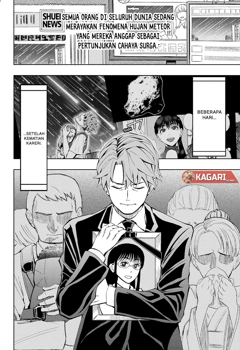 Halaman 3 — Chikyuu no Ko Chapter 2