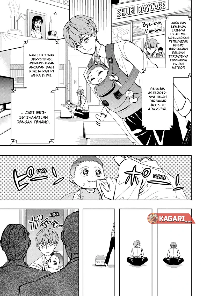 Halaman 4 — Chikyuu no Ko Chapter 2
