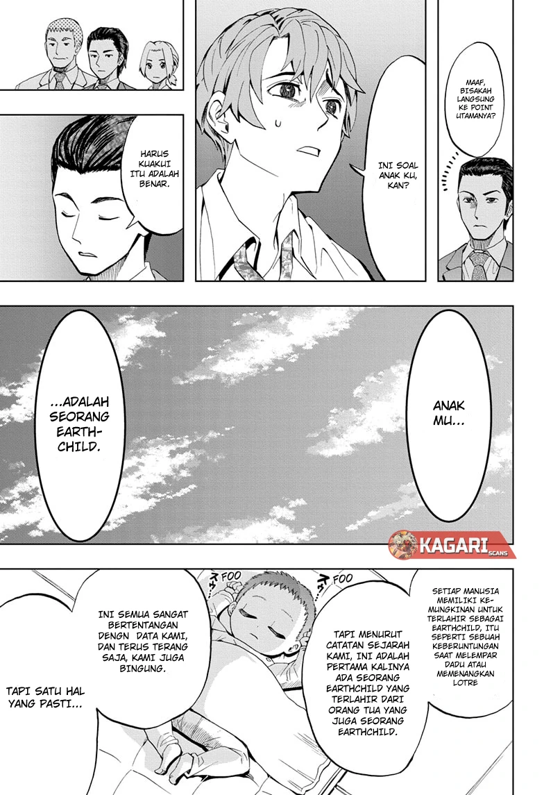 Halaman 5 — Chikyuu no Ko Chapter 2