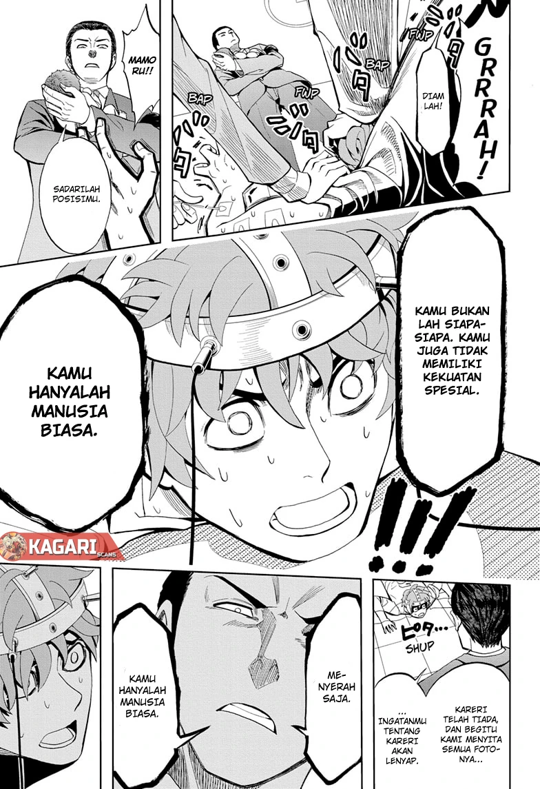 Halaman 10 — Chikyuu no Ko Chapter 2