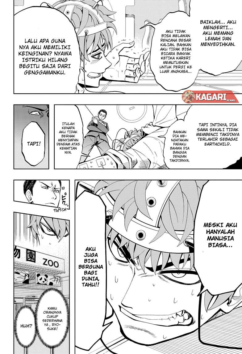 Halaman 11 — Chikyuu no Ko Chapter 2