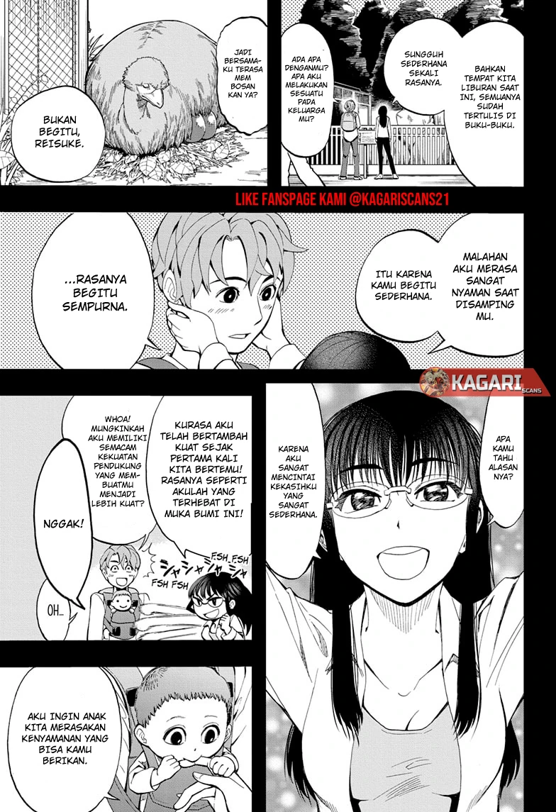 Halaman 12 — Chikyuu no Ko Chapter 2