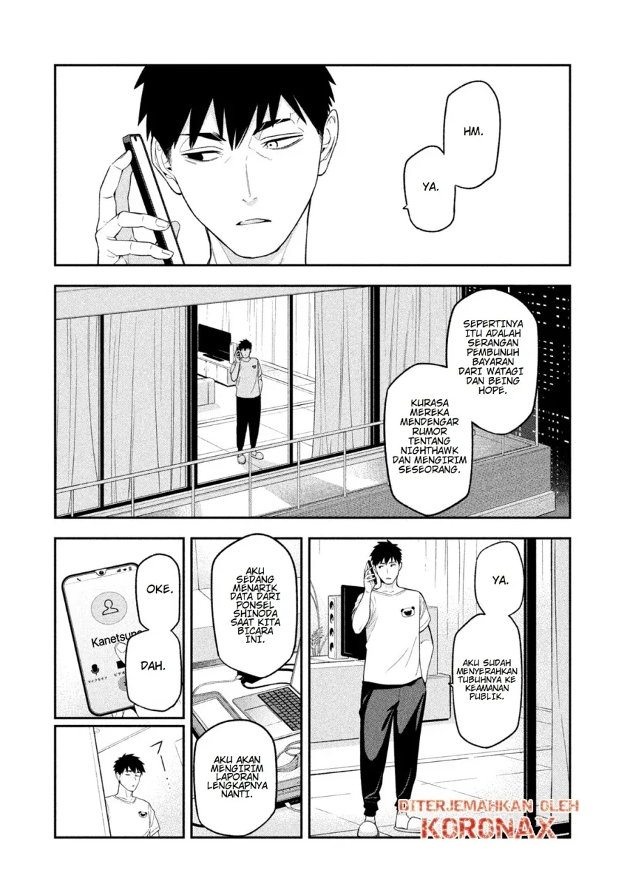Halaman 5 — Yotaka Futatabi Chapter 7
