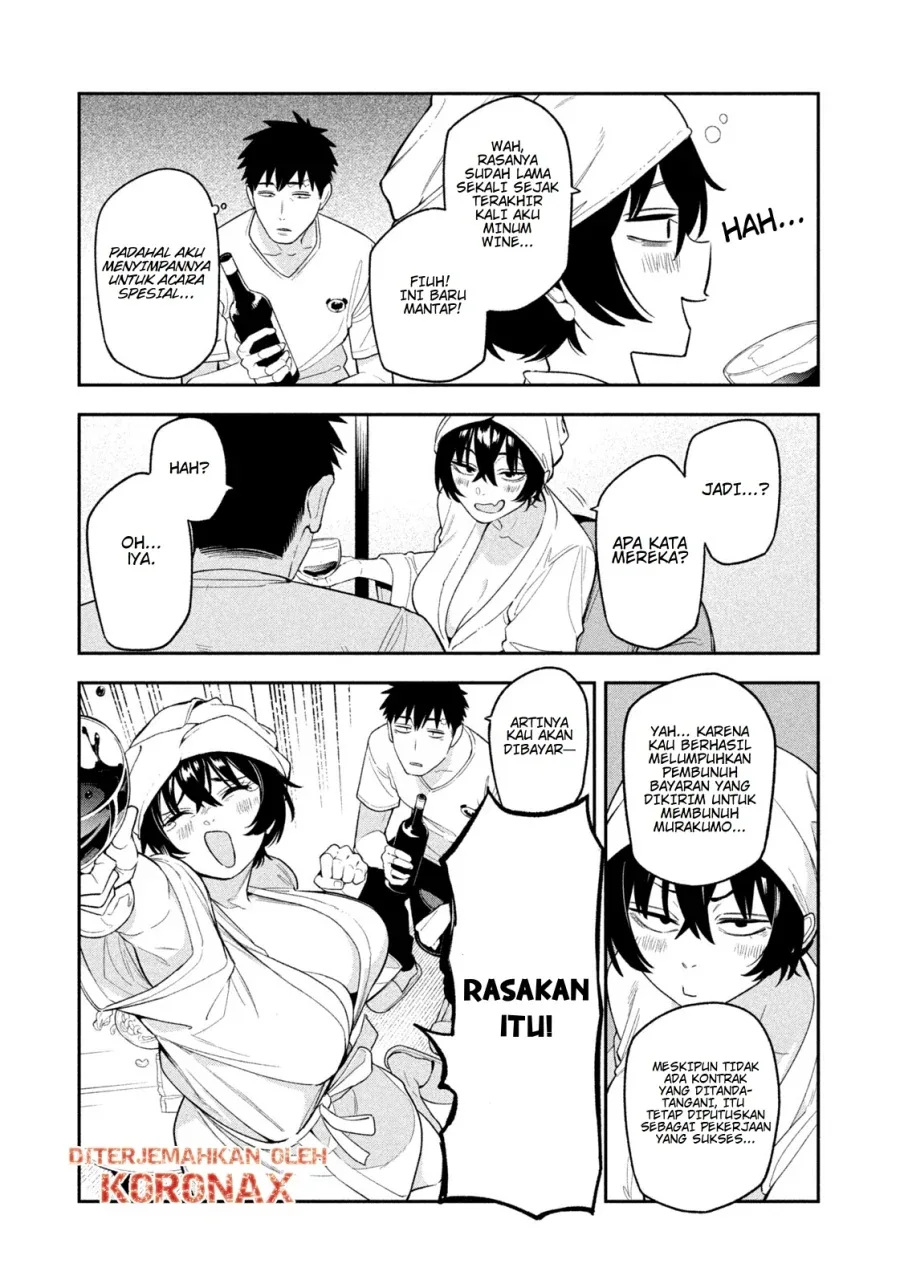 Halaman 7 — Yotaka Futatabi Chapter 7