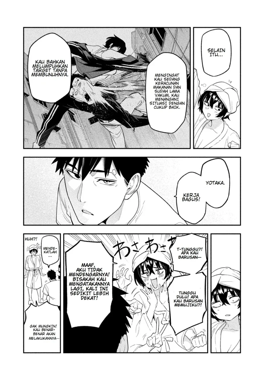 Halaman 8 — Yotaka Futatabi Chapter 7