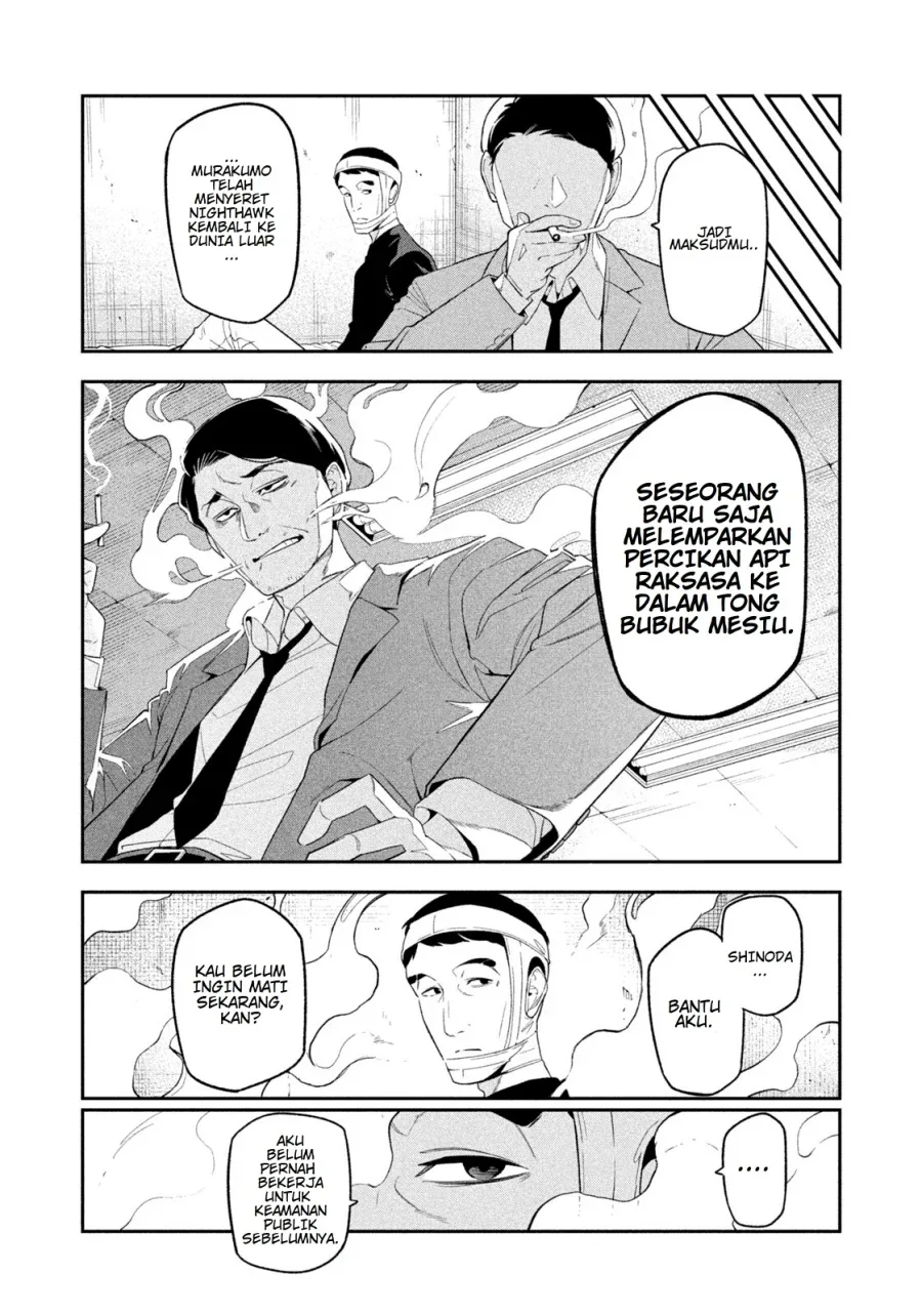 Halaman 14 — Yotaka Futatabi Chapter 7