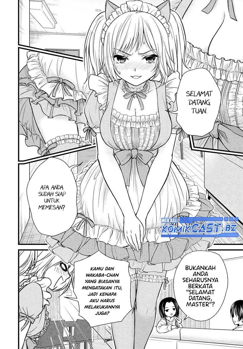 Halaman 6 — Ojousama no Shimobe Chapter 134