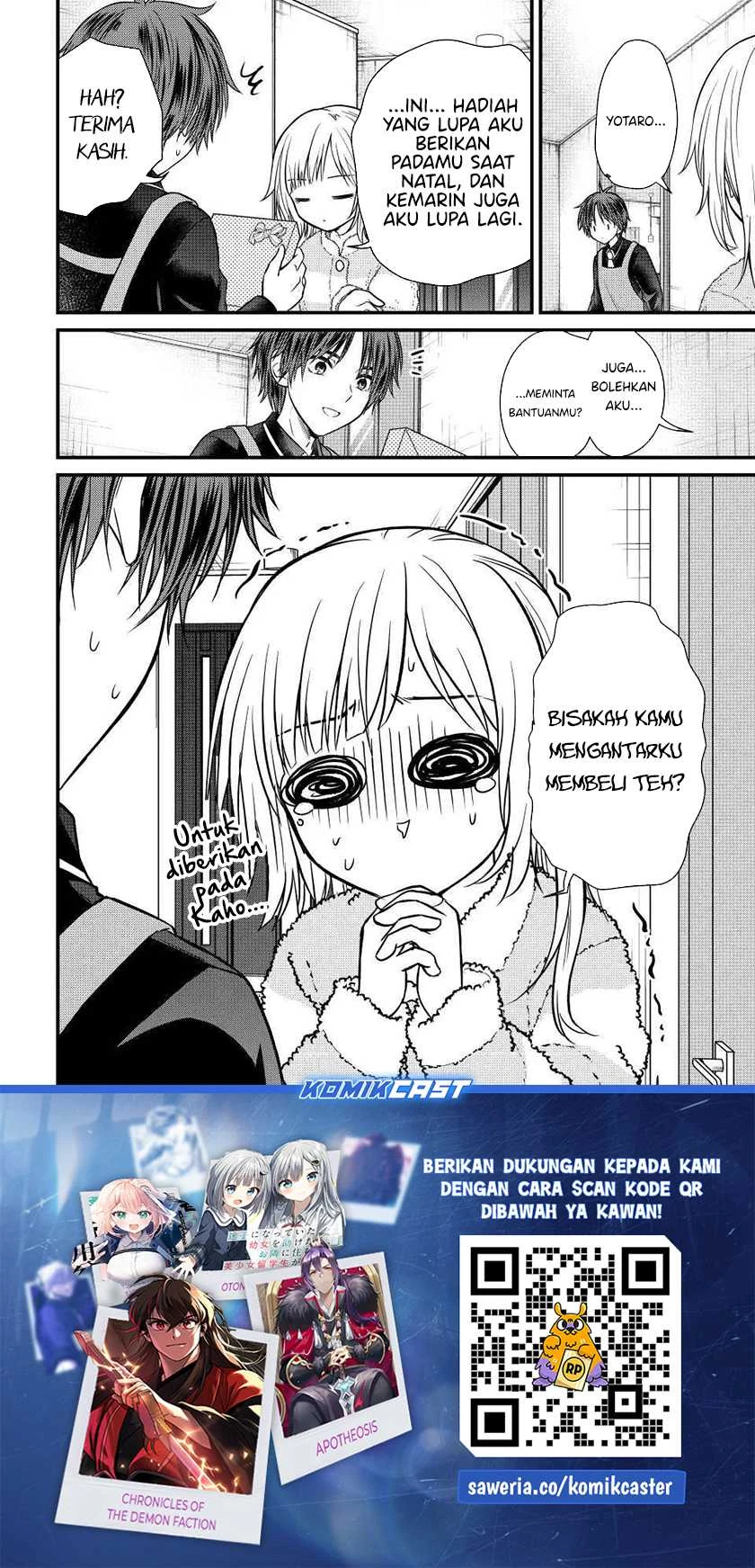 Halaman 13 — Ojousama no Shimobe Chapter 134