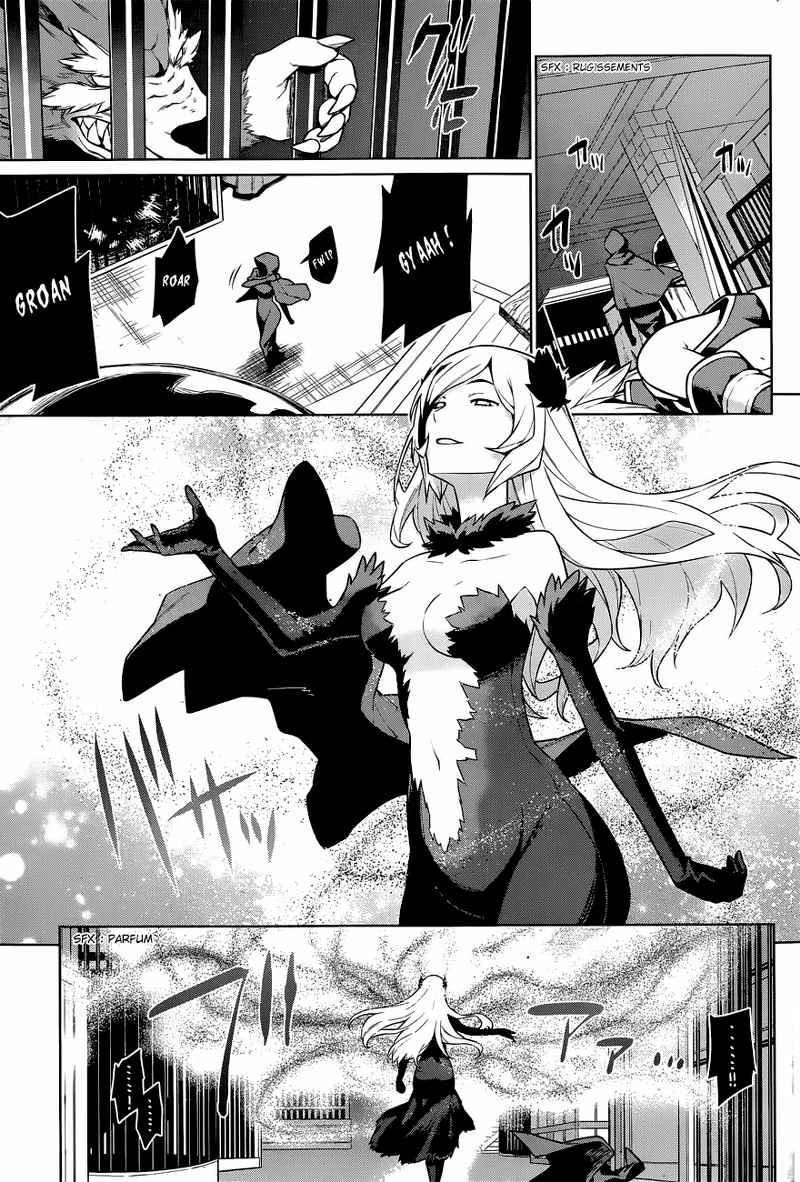 Halaman 4 — Dungeon ni Deai wo Motomeru no wa Machigatteiru Darou ka Chapter 8