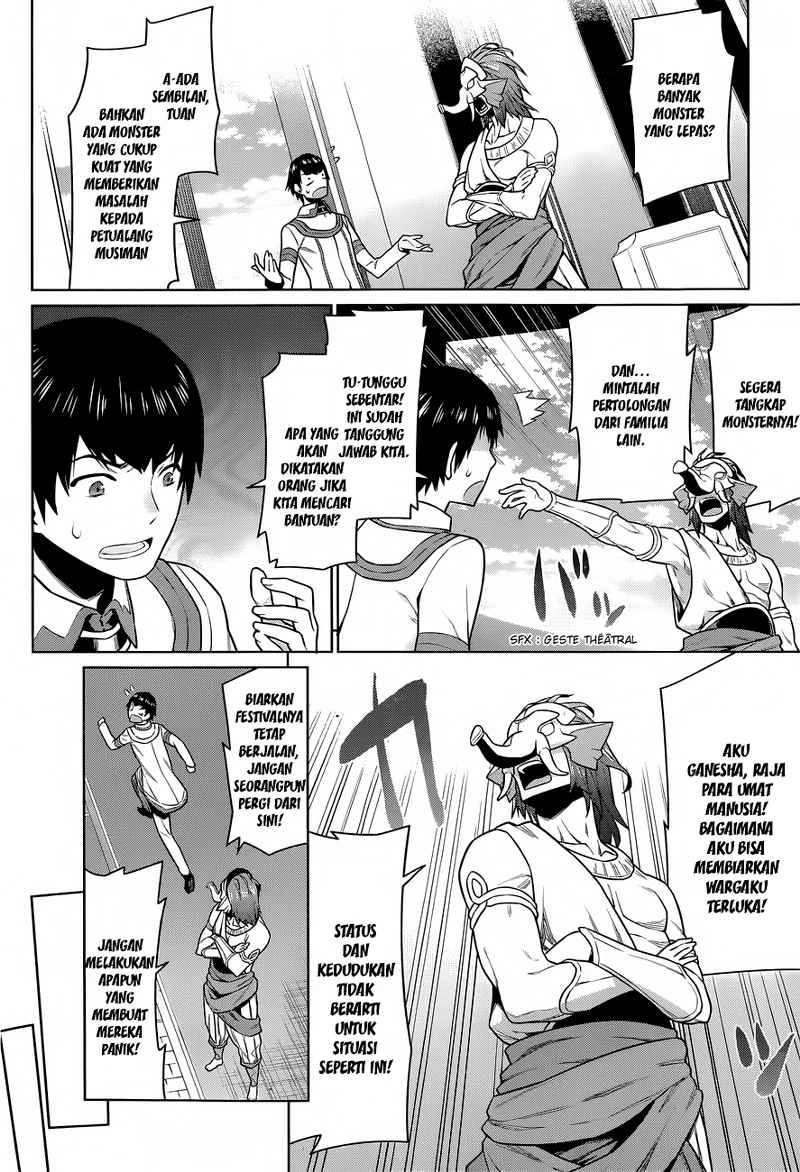 Halaman 13 — Dungeon ni Deai wo Motomeru no wa Machigatteiru Darou ka Chapter 8