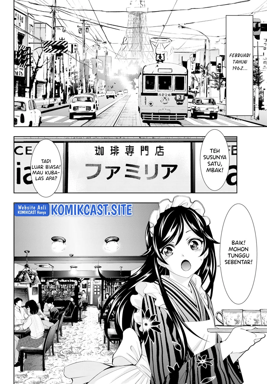 Halaman 3 — Megami no Café Terrace Chapter 94