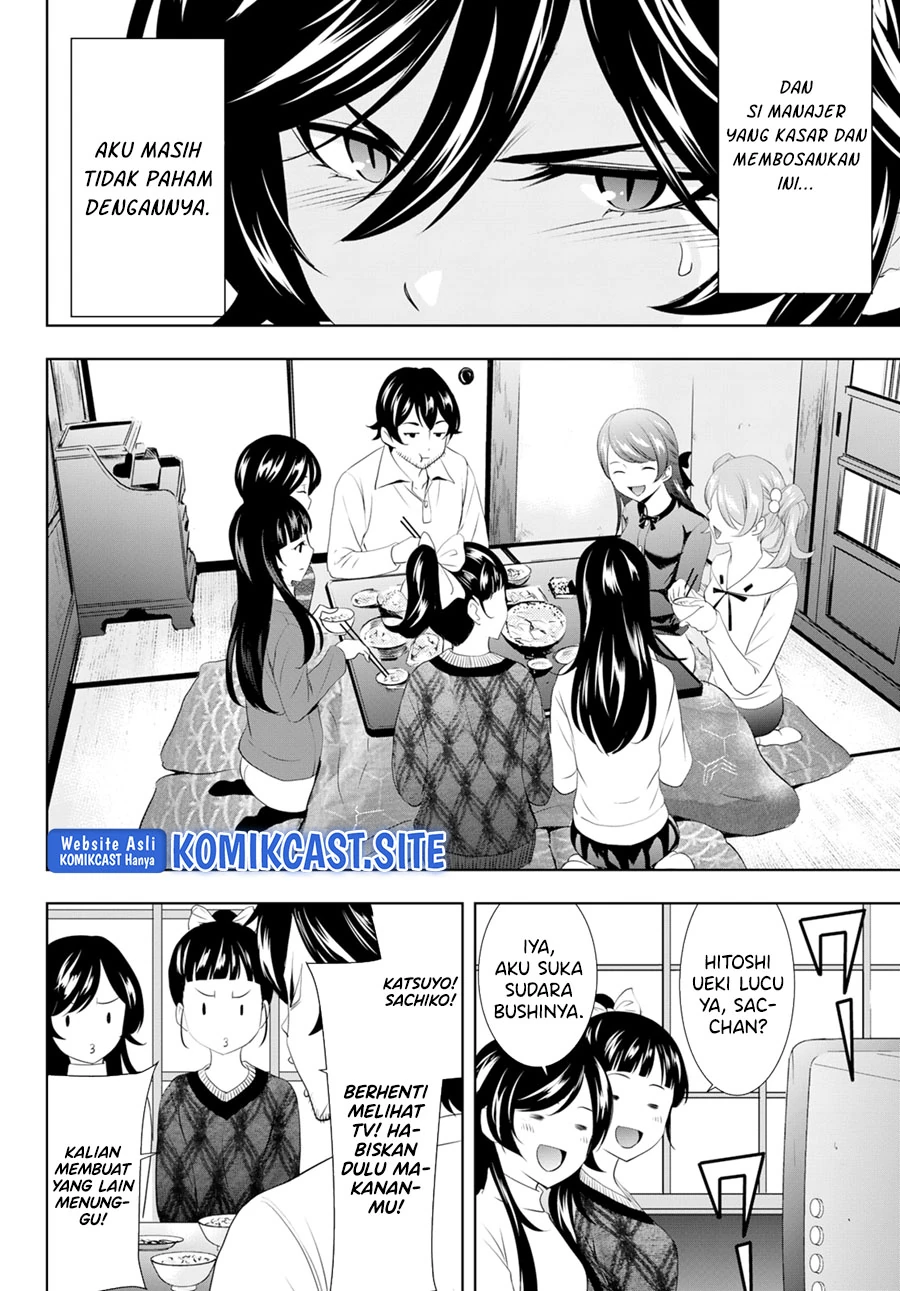 Halaman 5 — Megami no Café Terrace Chapter 94