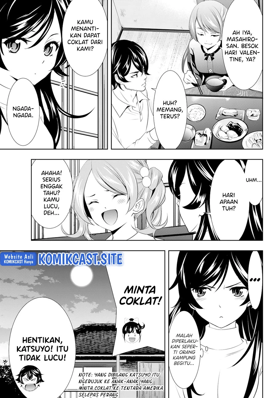 Halaman 6 — Megami no Café Terrace Chapter 94