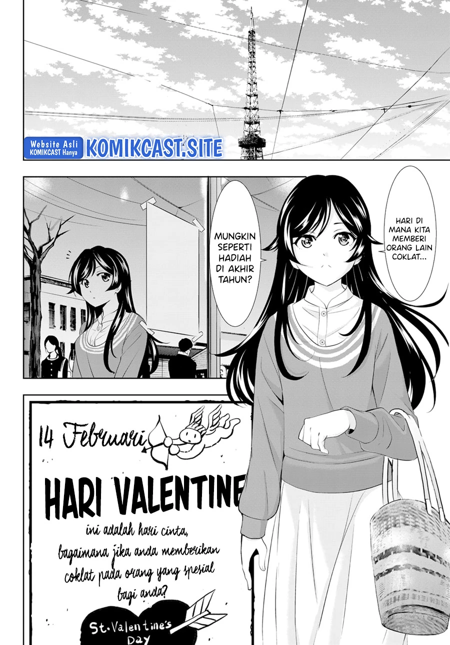 Halaman 7 — Megami no Café Terrace Chapter 94
