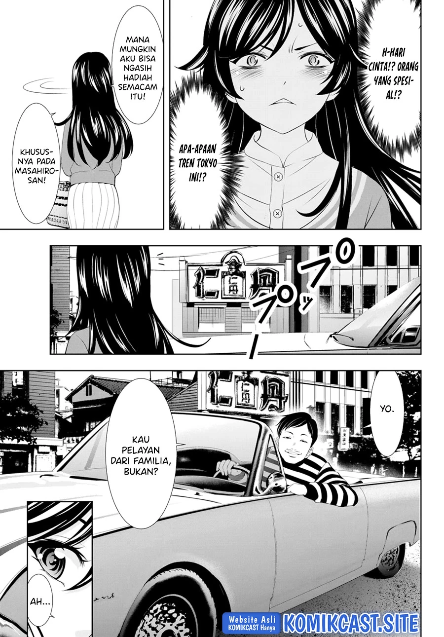 Halaman 8 — Megami no Café Terrace Chapter 94