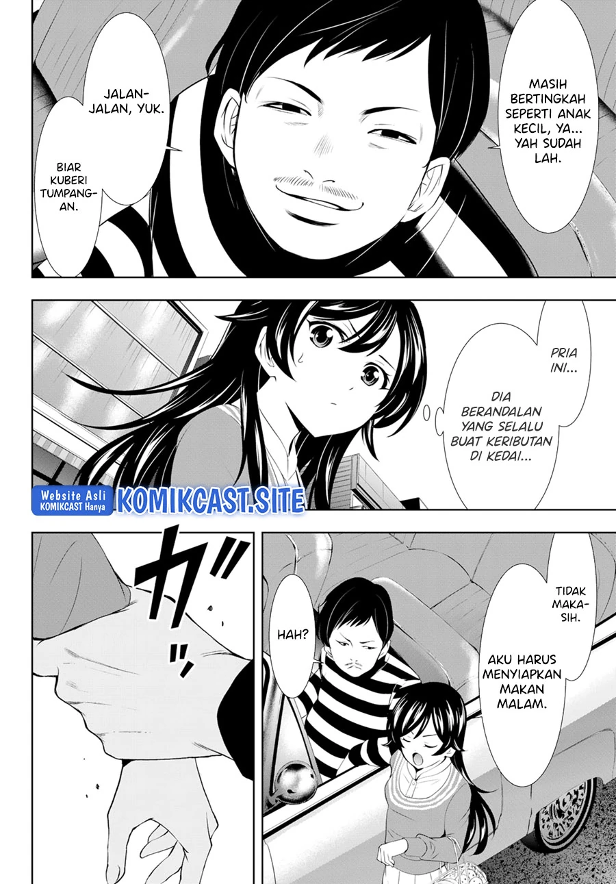 Halaman 9 — Megami no Café Terrace Chapter 94