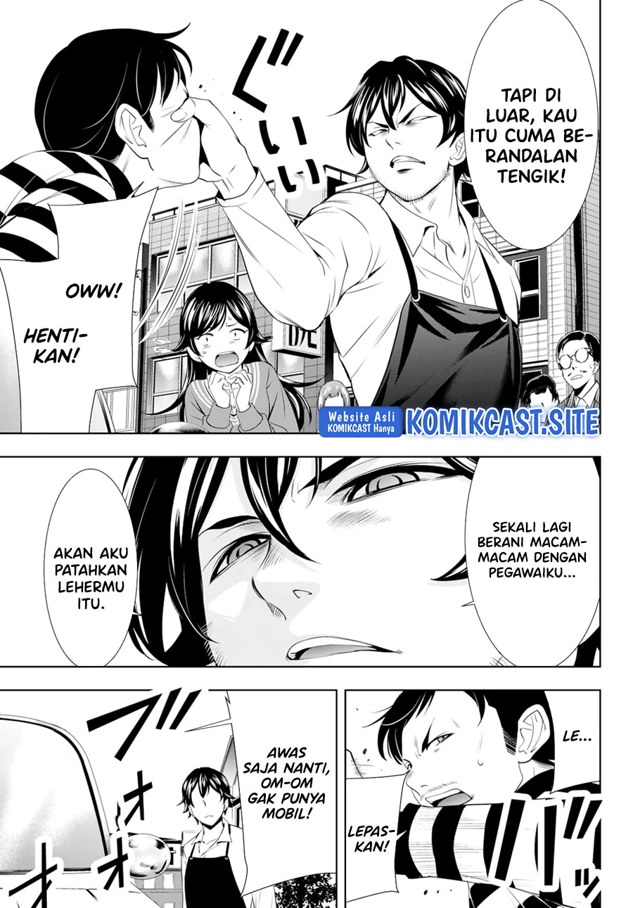 Halaman 11 — Megami no Café Terrace Chapter 94