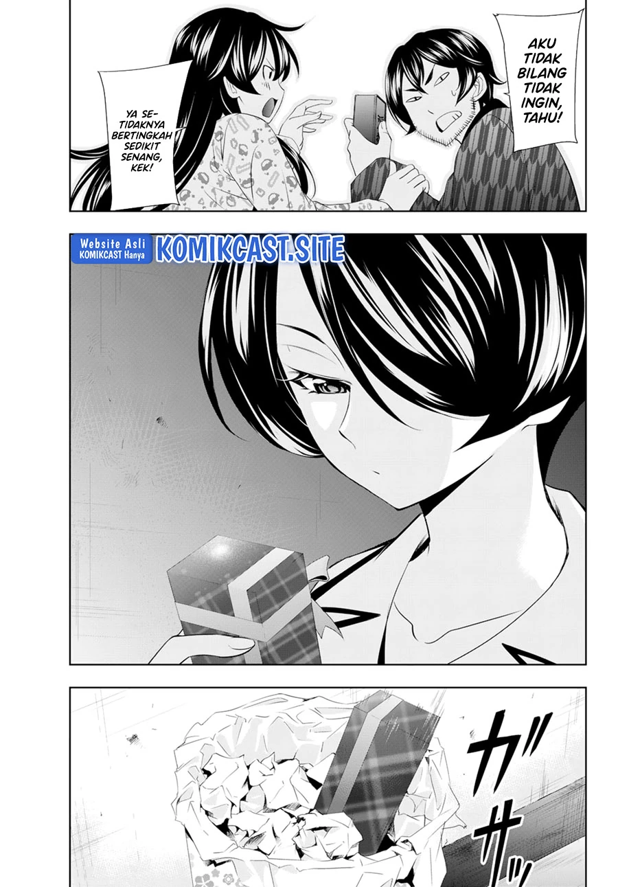 Halaman 17 — Megami no Café Terrace Chapter 94