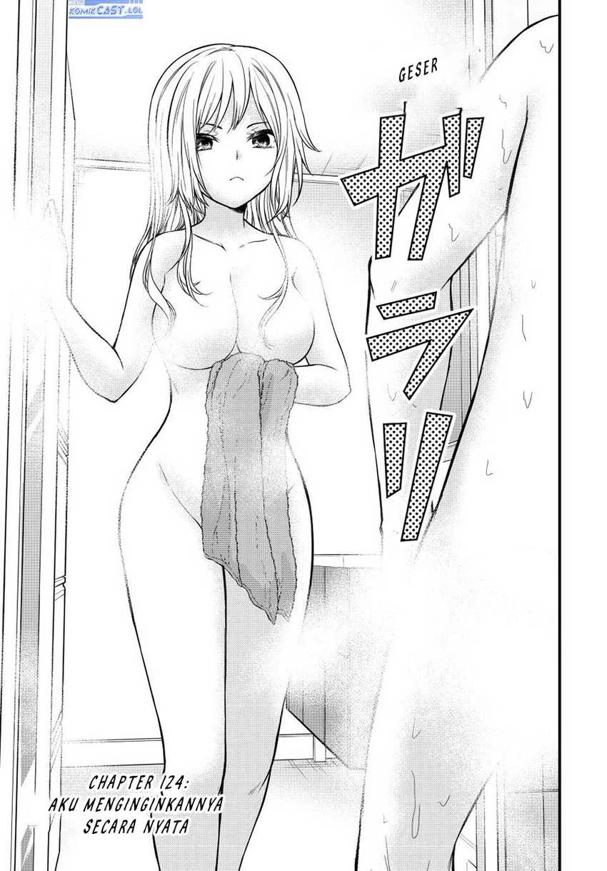 Halaman 4 — Ojousama no Shimobe Chapter 124