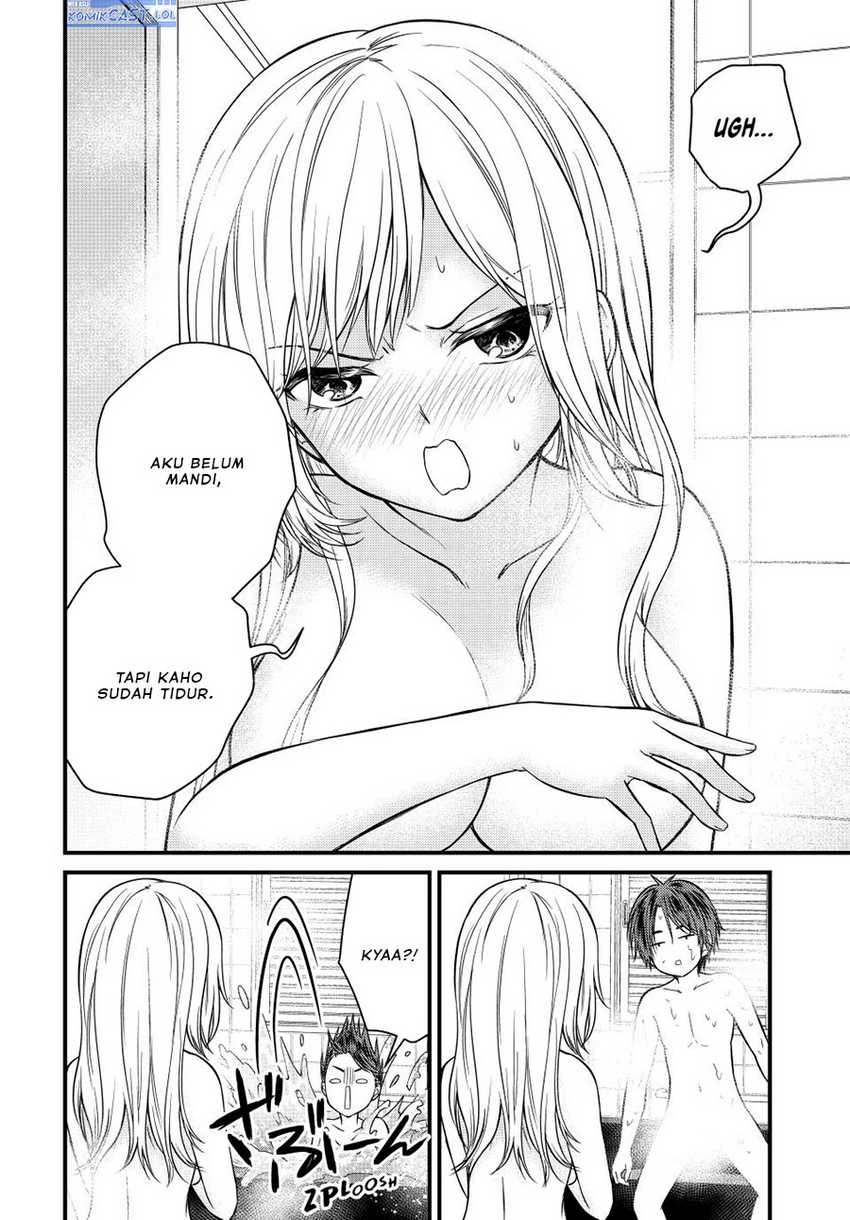 Halaman 5 — Ojousama no Shimobe Chapter 124