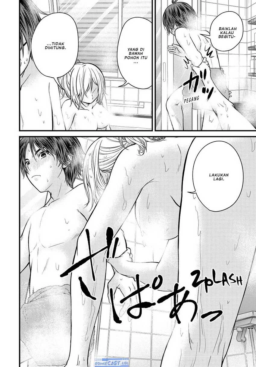 Halaman 7 — Ojousama no Shimobe Chapter 124