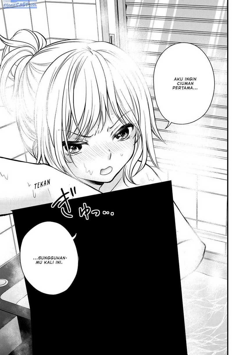 Halaman 8 — Ojousama no Shimobe Chapter 124