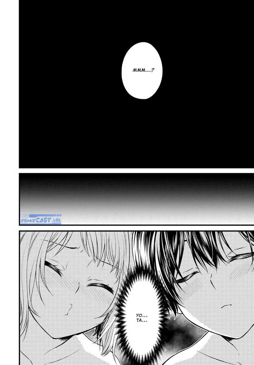 Halaman 12 — Ojousama no Shimobe Chapter 124