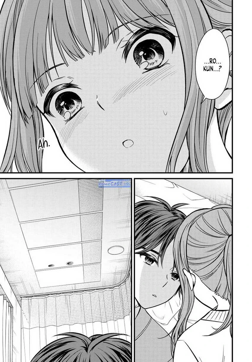 Halaman 13 — Ojousama no Shimobe Chapter 124