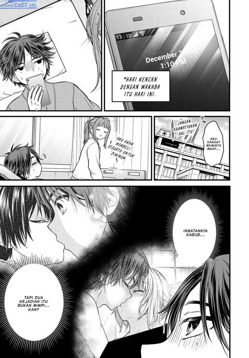 Halaman 15 — Ojousama no Shimobe Chapter 124