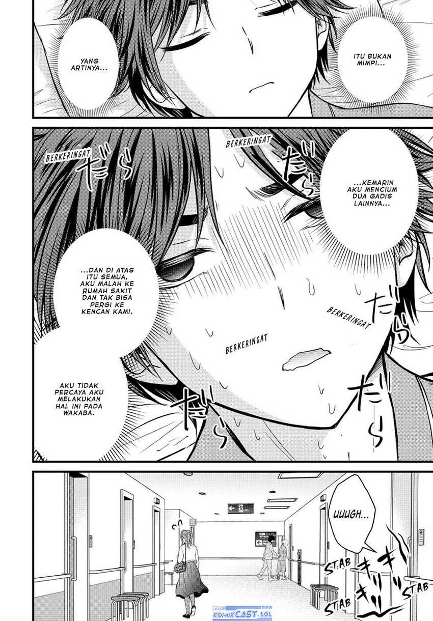 Halaman 16 — Ojousama no Shimobe Chapter 124