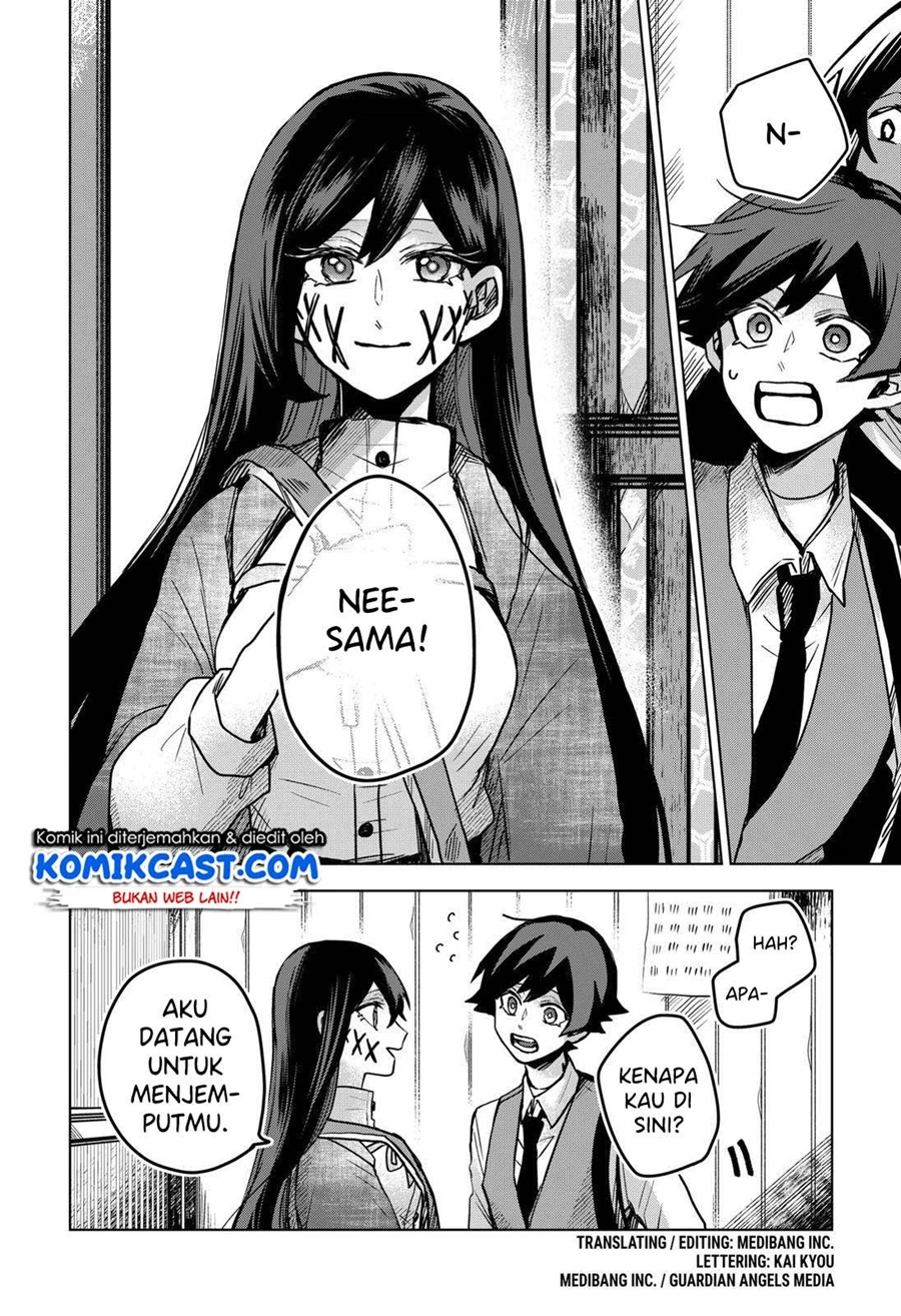 Halaman 3 — Kuchi ga Saketemo Kimi ni wa Chapter 39
