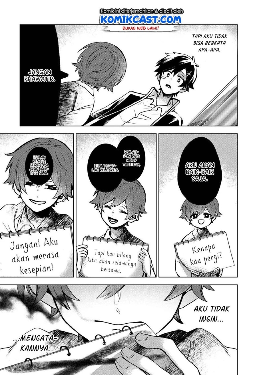 Halaman 7 — Kuchi ga Saketemo Kimi ni wa Chapter 39