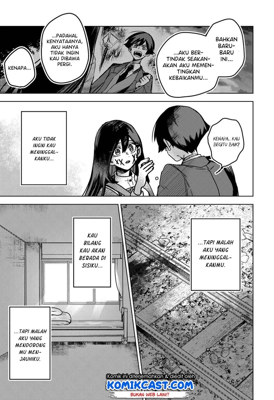 Halaman 14 — Kuchi ga Saketemo Kimi ni wa Chapter 39