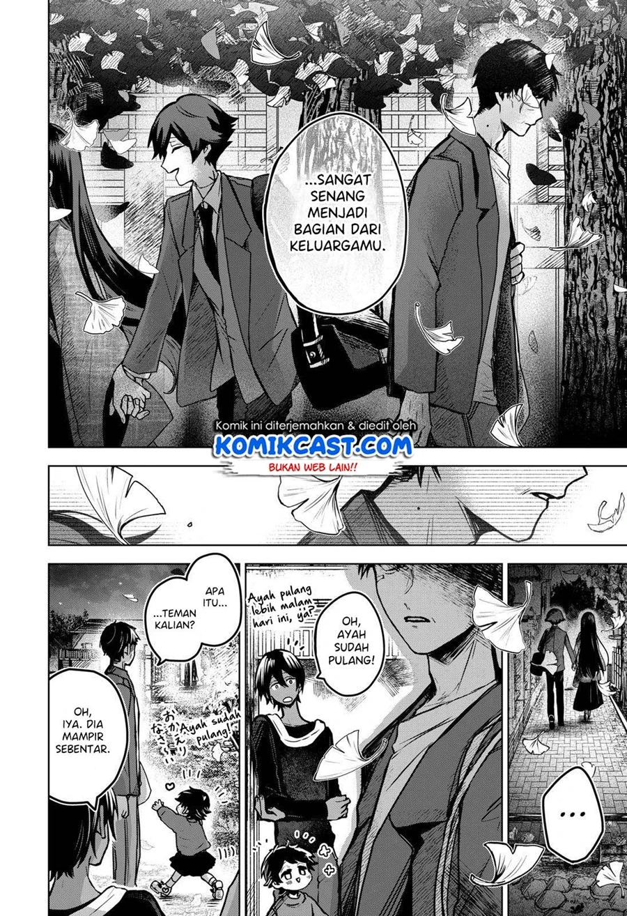 Halaman 21 — Kuchi ga Saketemo Kimi ni wa Chapter 39