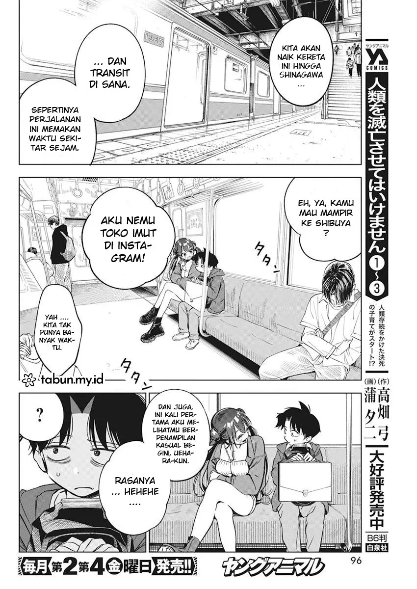 Halaman 11 — Kakunaru Ue wa Chapter 5