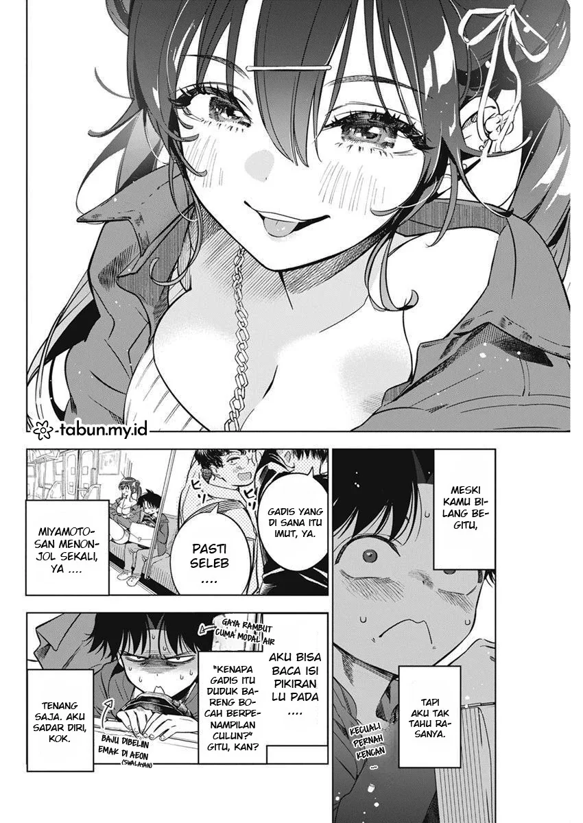 Halaman 13 — Kakunaru Ue wa Chapter 5
